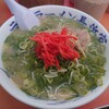 元祖ラーメン長浜家
