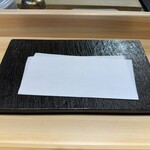 京橋 天冨良と鮨 いしい - 