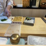 京橋 天冨良と鮨 いしい - 