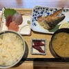 釣宿酒場マヅメ  御茶ノ水店