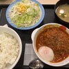 松屋 立会川店