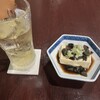 居酒屋 いっとく - 