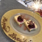 フランス料理と醸造酒 Nuage Japon - 