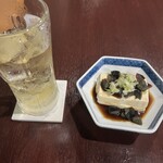 居酒屋 いっとく - 