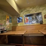 大衆居酒屋 義経 - 