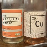 小鳥と苺 Bistro - ロゼ(サンジョヴェーゼ/シラーズ)とオレンジ(ピノグリージョ)