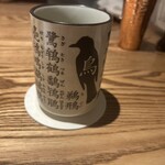 炭火焼鳥 木鶏 - 