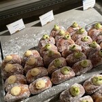 I’m donut? 福岡店 - 