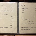 炭火焼鳥 木鶏 - 