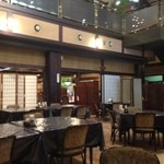 新田乃庄 寒山亭 - 