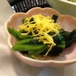 新田乃庄 寒山亭 - 