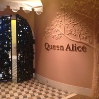 クイーン・アリス 横浜店 - 