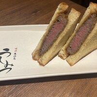 焼肉 うしみつ 恵比寿本店 - 