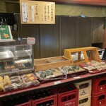 行善寺 やぶそば - 