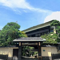 茶寮 一松 - 