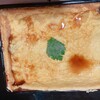 うなぎ町 - 