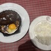 洋食 キムラ キュービックプラザ新横浜店