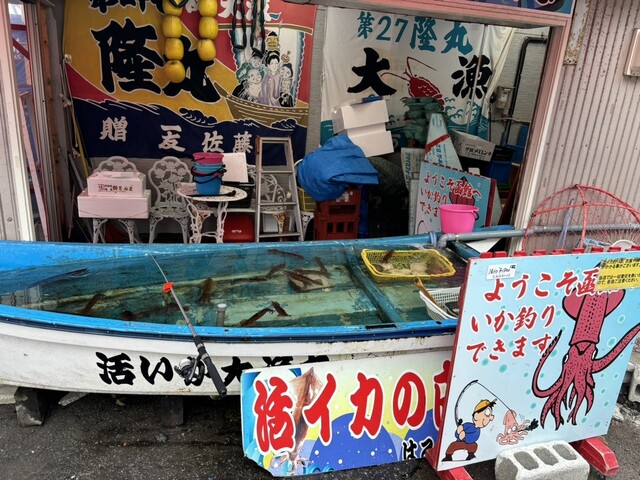 はこだて浪漫館 - 市役所前（函館）（海鮮丼）の写真