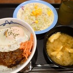 松屋 - 【期間限定】シャリアピンソースのエッグハンバーグ丼＋生野菜