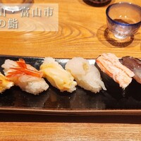 美乃鮨 - 