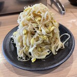 ホルモン焼肉 肉の大山 - 