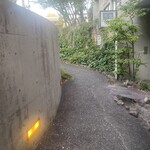 ラ・リリアーナ - 