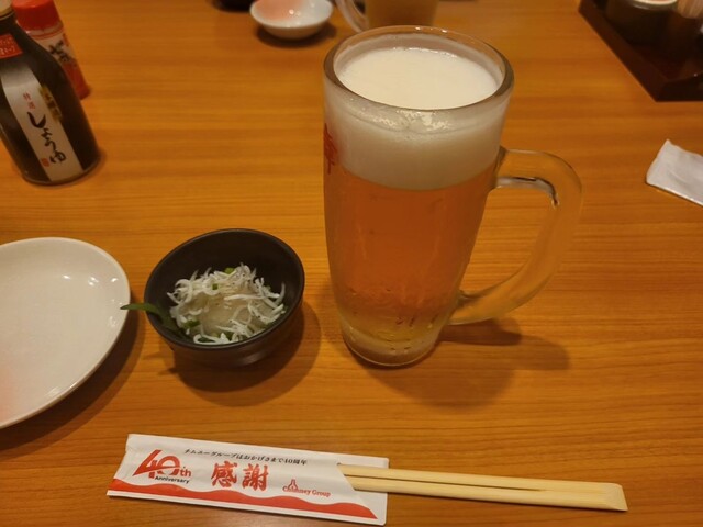 Hana no Mai Tokyo Toyota Ten