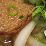 うどん 丸香 - じゃこ天アップ