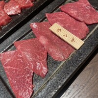 焼肉りんご - 