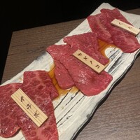 焼肉りんご - 