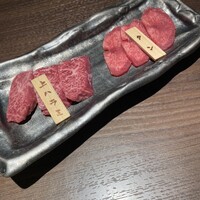 焼肉りんご - 