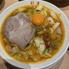 彩華ラーメン  本店