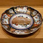 築地青空三代目 - ☆肉厚な春子☆