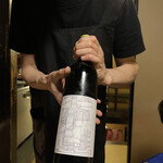 食堂 みやざき - 