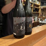 身ノ程知ラズ - 