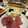 熟成和牛焼肉エイジング・ビーフ - 