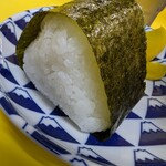 味心 - おにぎり