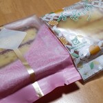 秋月堂 - あぱれいゆ