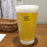 クラフトビアマーケット - 