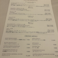 イタリア料理 Trattoria Mezzanino - 