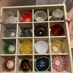 鮨 ひじり - 日本酒用お猪口