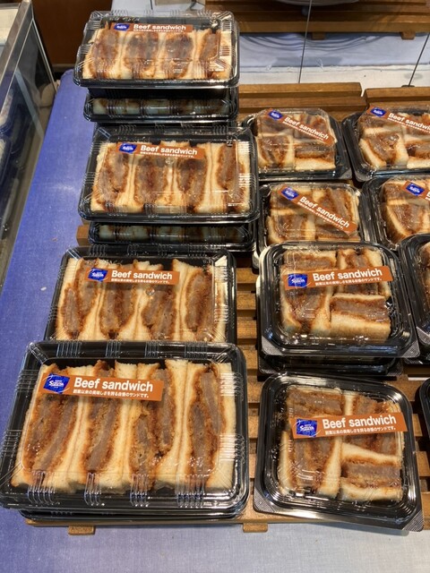 SIZUYA Kuraku Ten photo 5