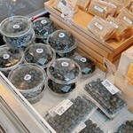 マルシェ ヴィソン - 
