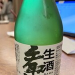 赤玉 金劇パシオン店 - 