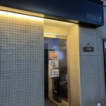 麺カフェ Itosugi - 