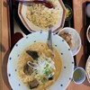 のっぴんらー麺