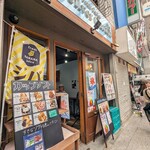シルバー ガーデン - 