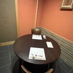 やす多” - 個室