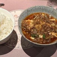 中国四川酒家 蔓山 - 陳麻婆豆腐