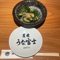 炭焼 うな富士 有楽町店 - 
